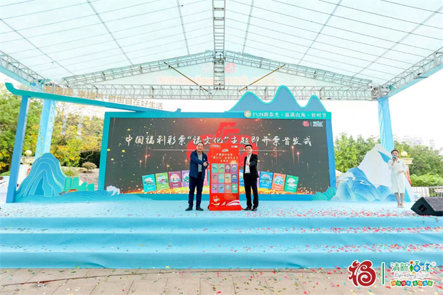 50cb3e174da4c70cc3dfc7a2777c66cd_W020230423458644295704.jpg 50cb3e174da4c70cc3dfc7a2777c66cd_W020230423458644295704.jpg