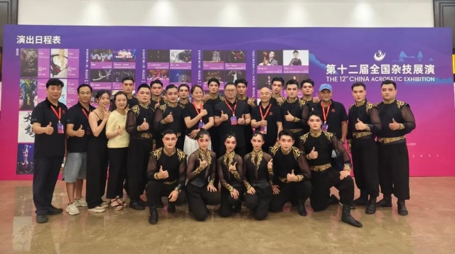 福建省雜技團(tuán)《古韻新聲——繩技》獲獎(jiǎng)！