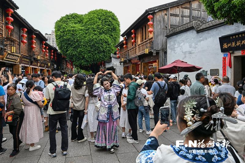 “五一”假期福州文旅新場景激發(fā)消費新活力