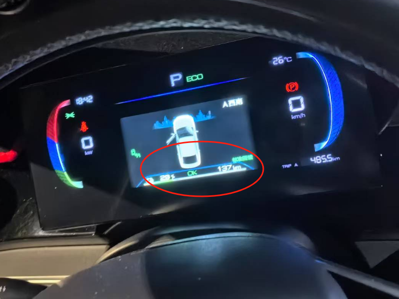 1741946811358.png 1741946811358.png